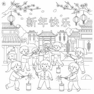 放烟花放鞭炮庆新年涂色图 Fireworks and firecrackers coloring page – Lunar New Year
