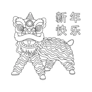 舞狮与打鼓儿童填色图 Lion dance and drummer coloring page for Chinese New Year