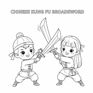 中国武术剑术，Kids practice sword in wushu outfit.